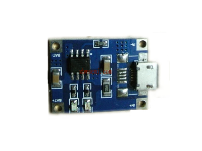 雙節(jié)鋰聚合物電池充電管理芯片