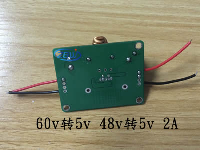 電動車60V 48v轉(zhuǎn)5v降壓模塊芯片,第2張 電動車60V 48v轉(zhuǎn)5v降壓模塊芯片,第2張